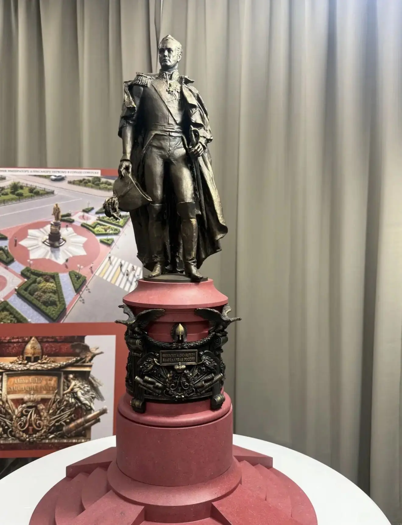В рамках VIII Международного Балтийского форума, совместно с самым известным и гениальн...