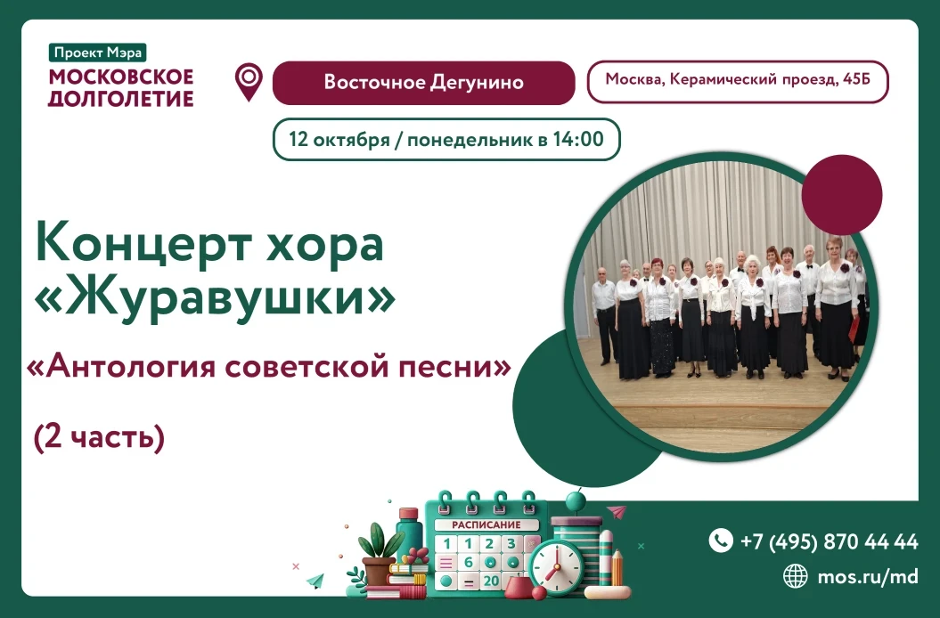 Друзья! 🤗