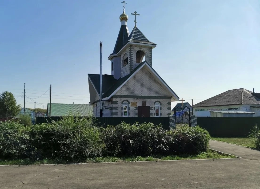 Храм Святителя Николая в Новоалтайске официально передали РПЦ