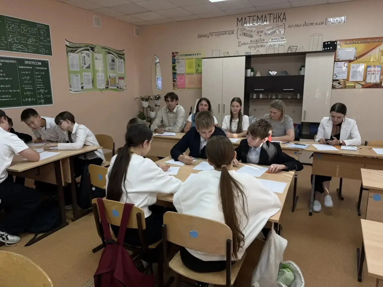 🎉 «Математическая регата»: финишная прямая! 🎉