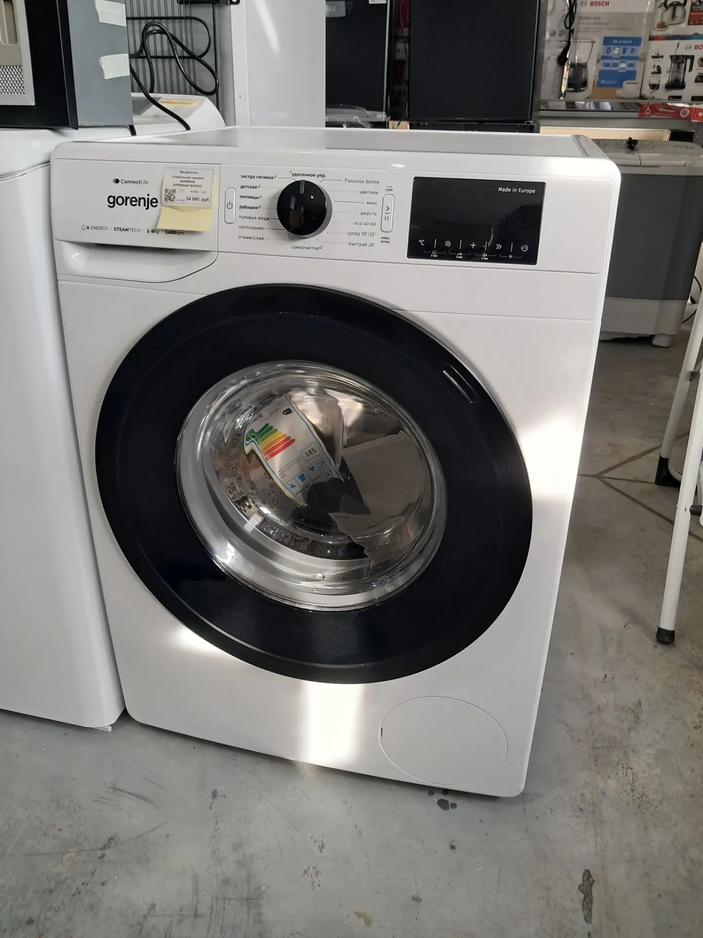 Стиральная машина GORENJE WPNEI84A1SWIFI/C