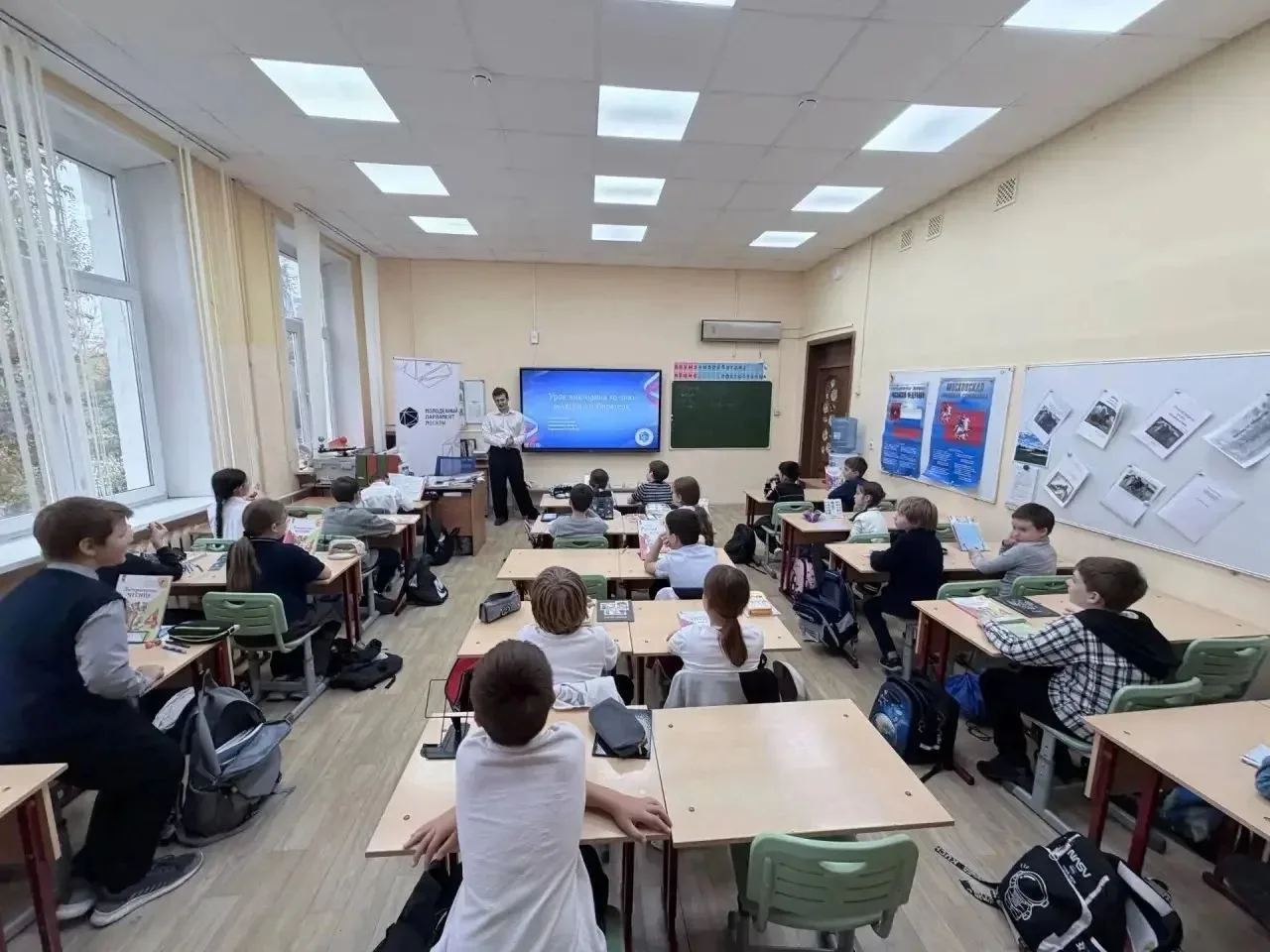 🎓 В школе №141 провели викторину о гражданской ответственности