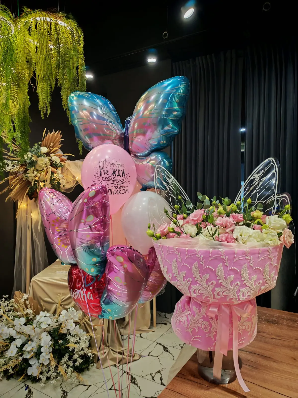Нежное комбо 🌸 для самых любимых!!!