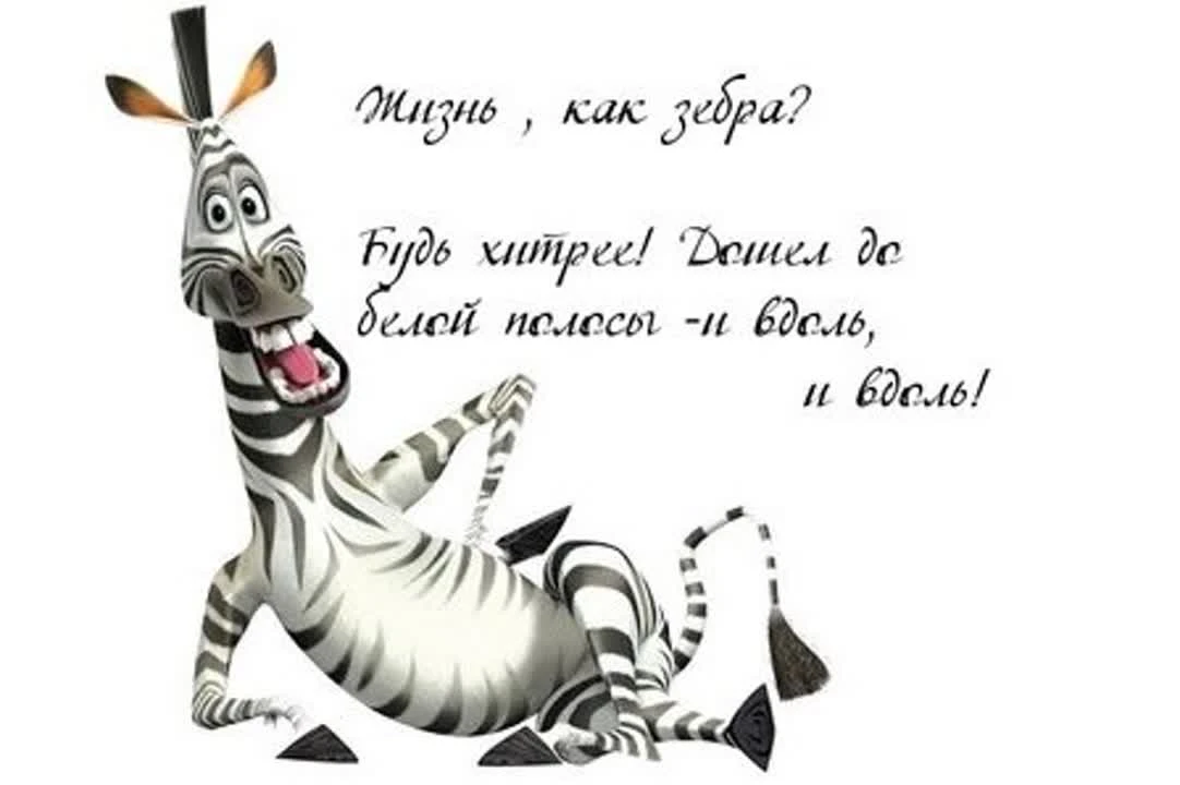 Всегда ли после тёмных времён наступают светлые?
