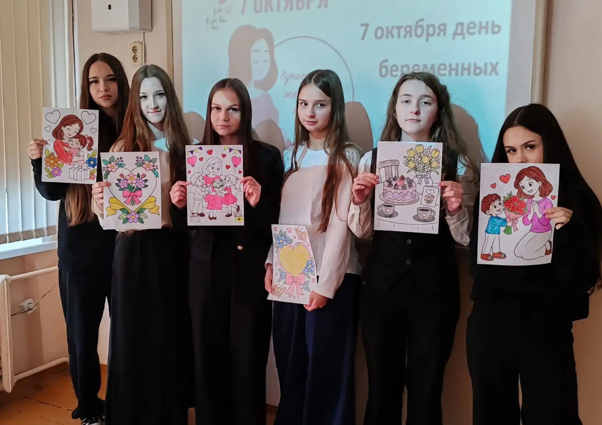🤰Разговор о главном: Всероссийский день беременных в нашей школе