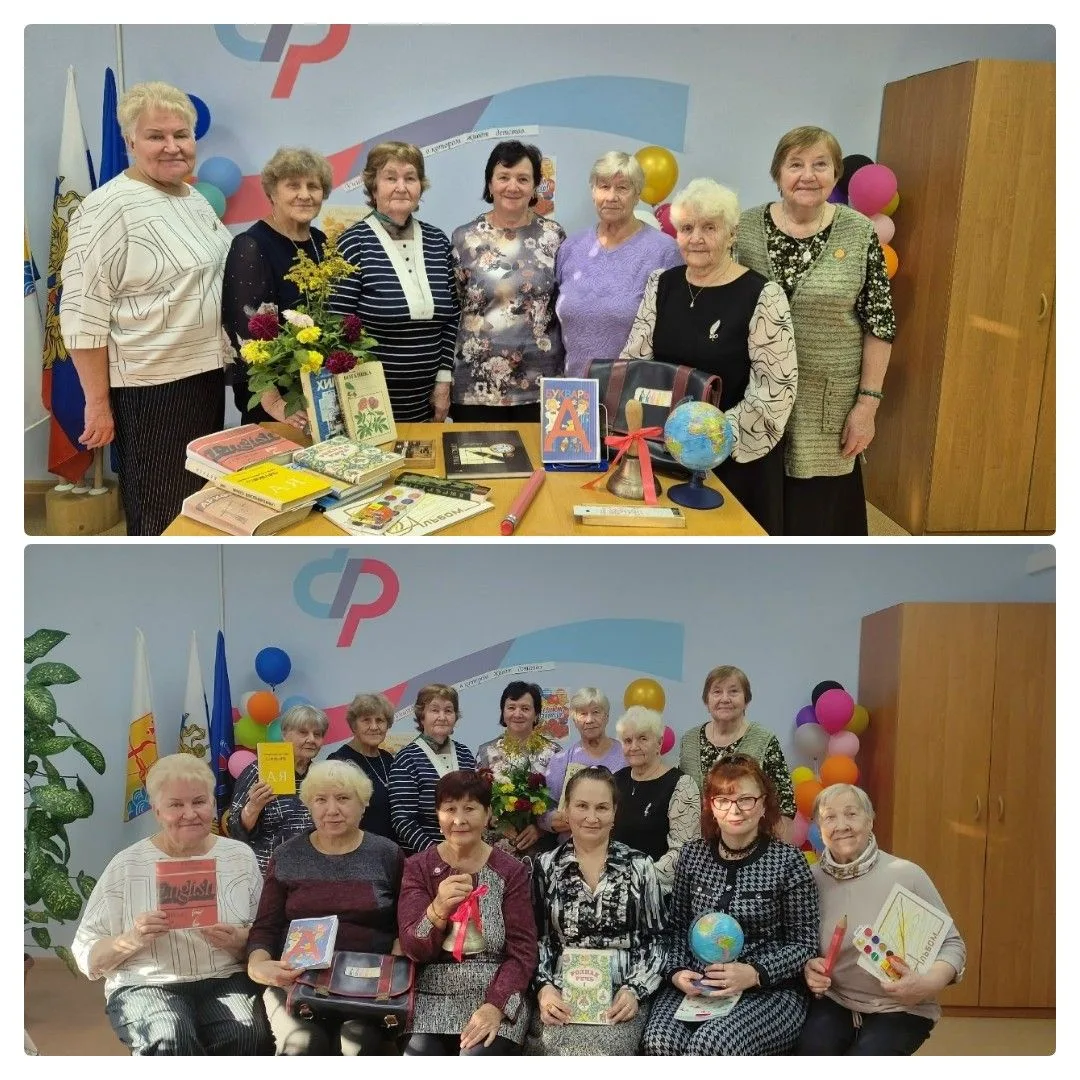 ❤️📚 УЧИТЕЛЯ НЕ БЫВАЮТ БЫВШИМИ! В ЛУЗЕ СОБРАЛИСЬ ЛЮДИ, КОТОРЫЕ ПОДАРИЛИ ДЕТЯМ ЧАСТИЧКУ ...