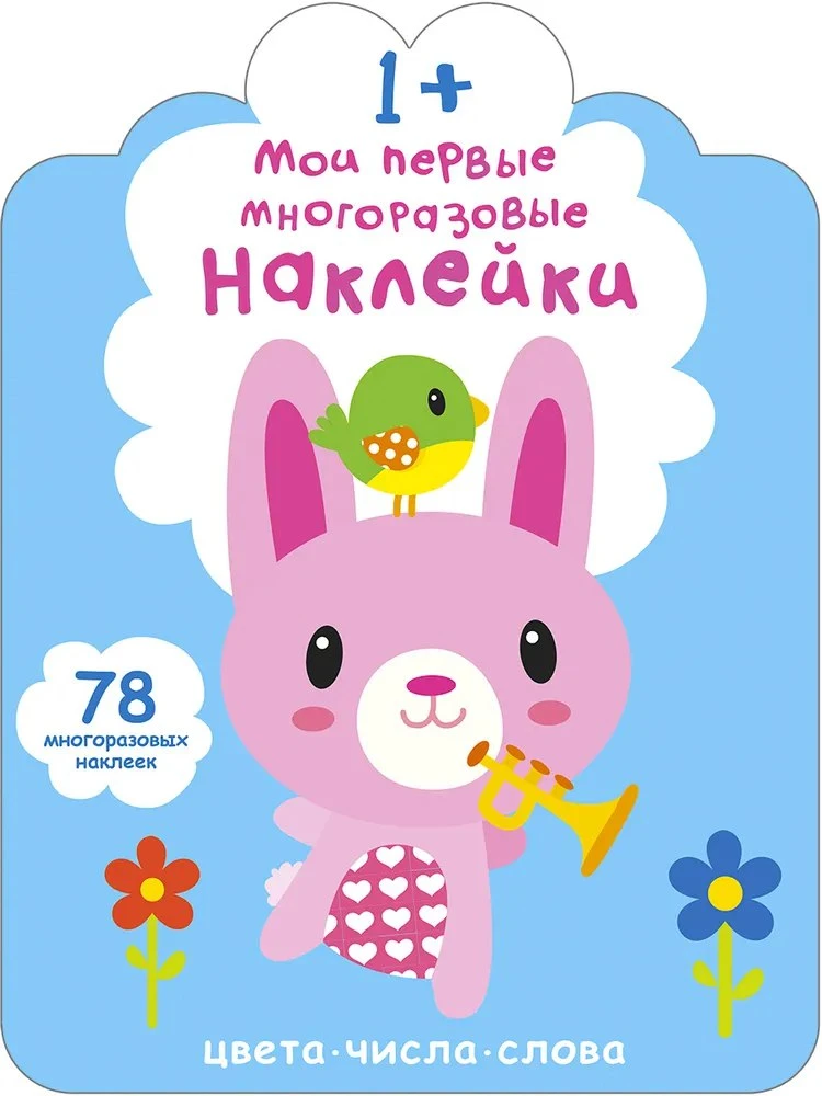 315