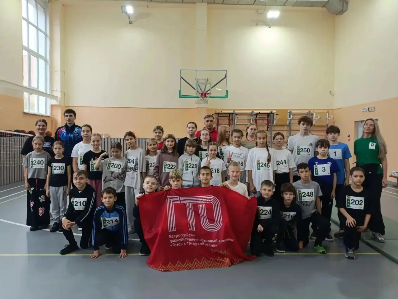 Сегодня, 9 октября, на базе нашей школы состоялась вторая волна сдачи нормативов Всерос...