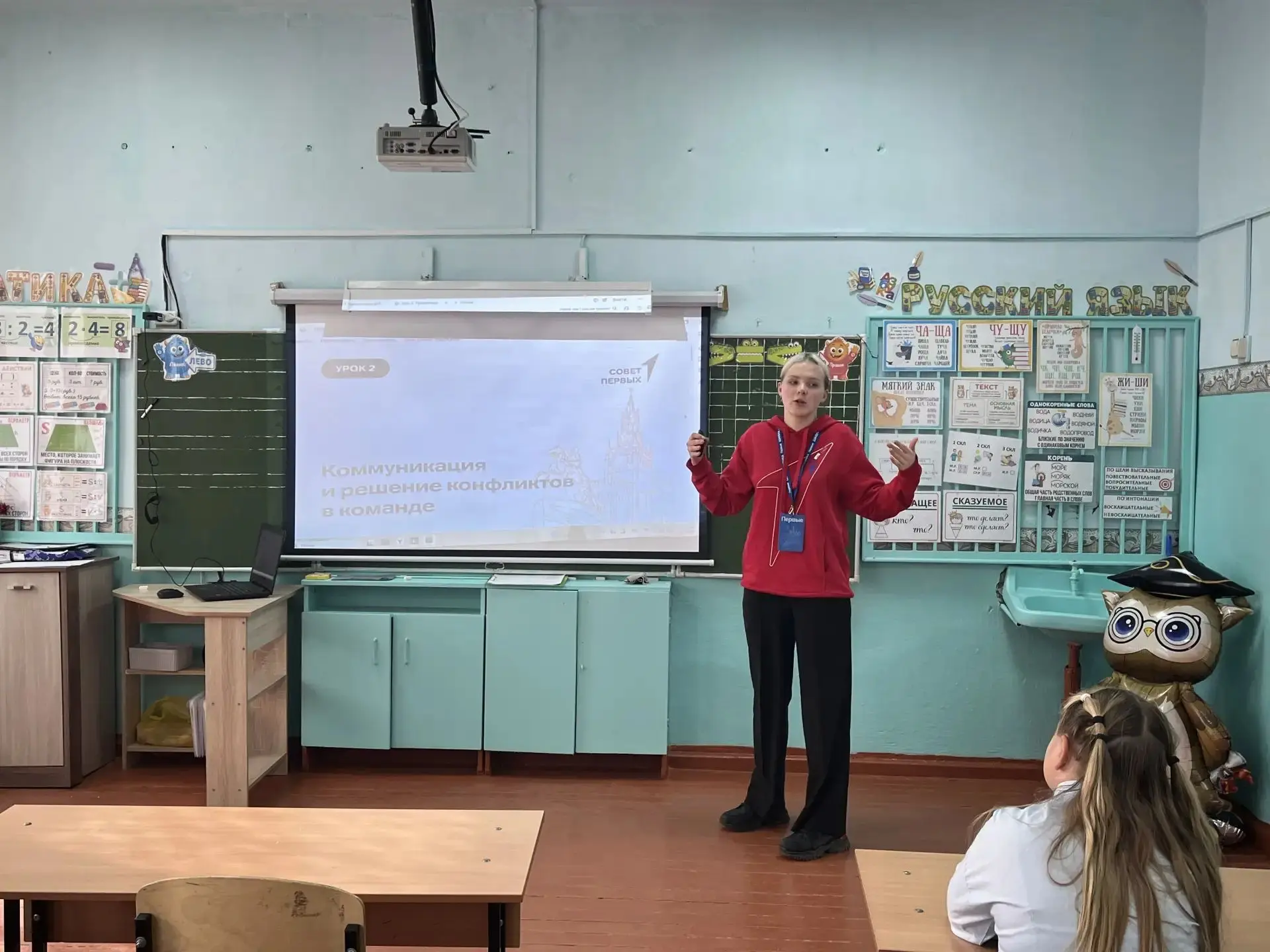 Второе занятие Школы актива: прокачиваем командную работу! 🤝