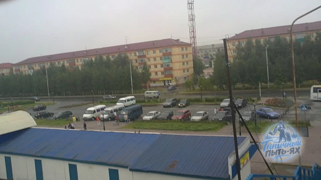 Второй микрорайон вид с моста
