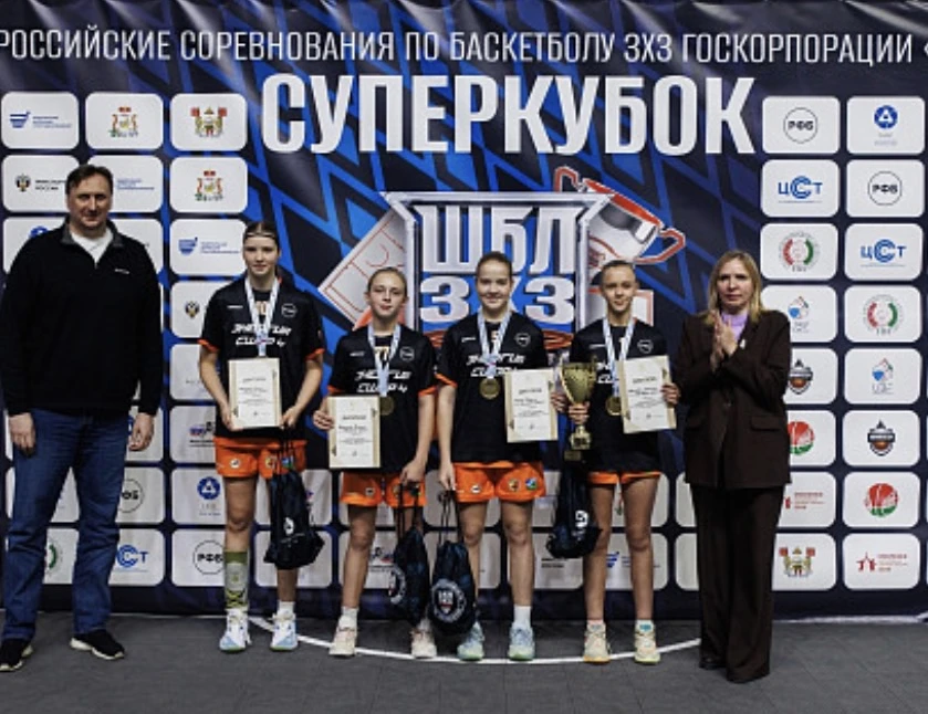 🏀 ДО ПОСЛЕДНЕГО БРОСКА! Иваново забирает золото международного турнира!Наши девушки не...