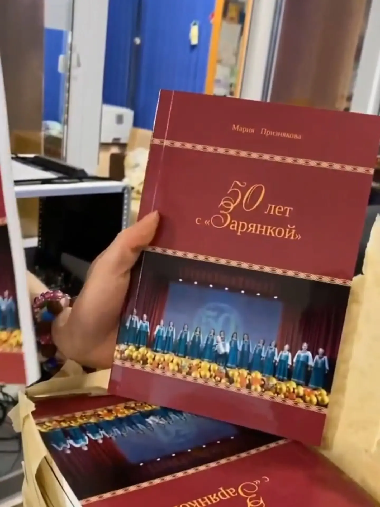 🏆 Триумф «Зарянки»: юбилейная книга взяла золото!