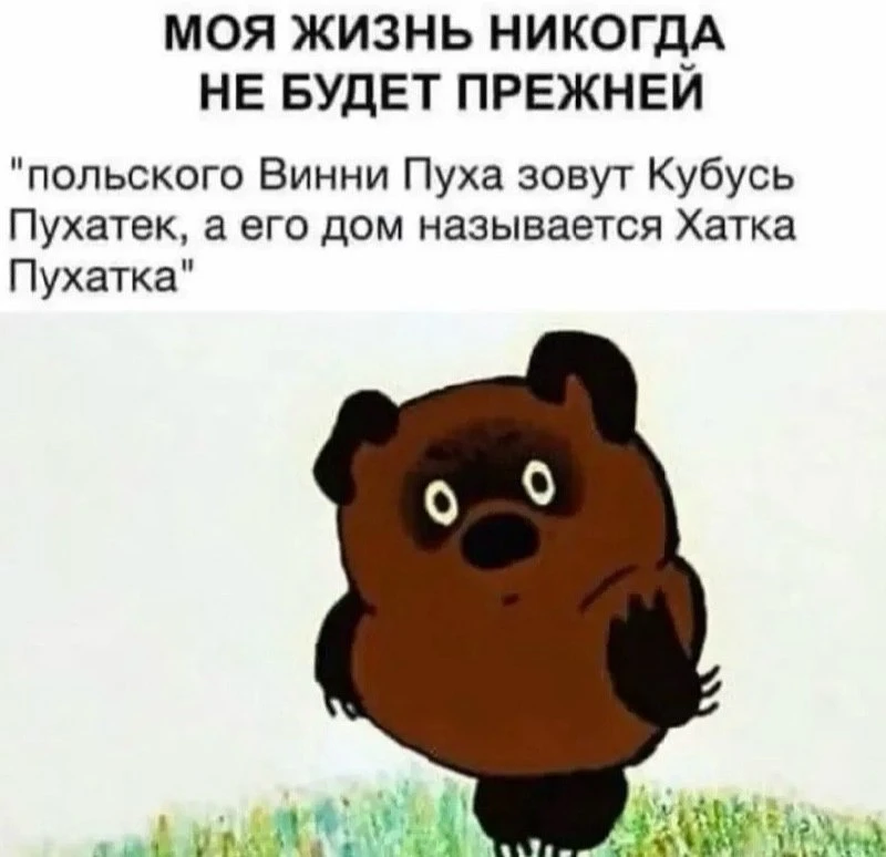 #юморсловца