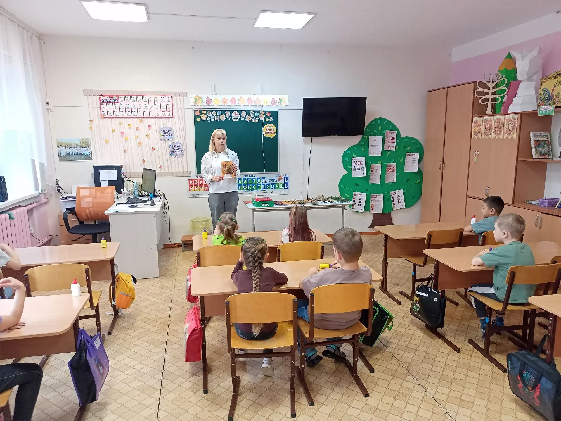 Осенний букет своими руками