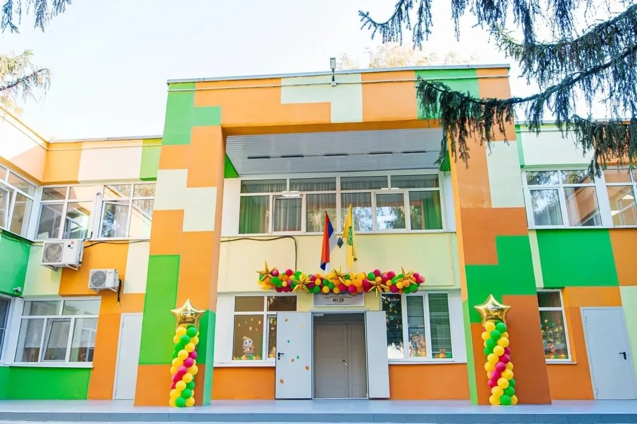 Детский сад №38 открыли после капремонта 🛠