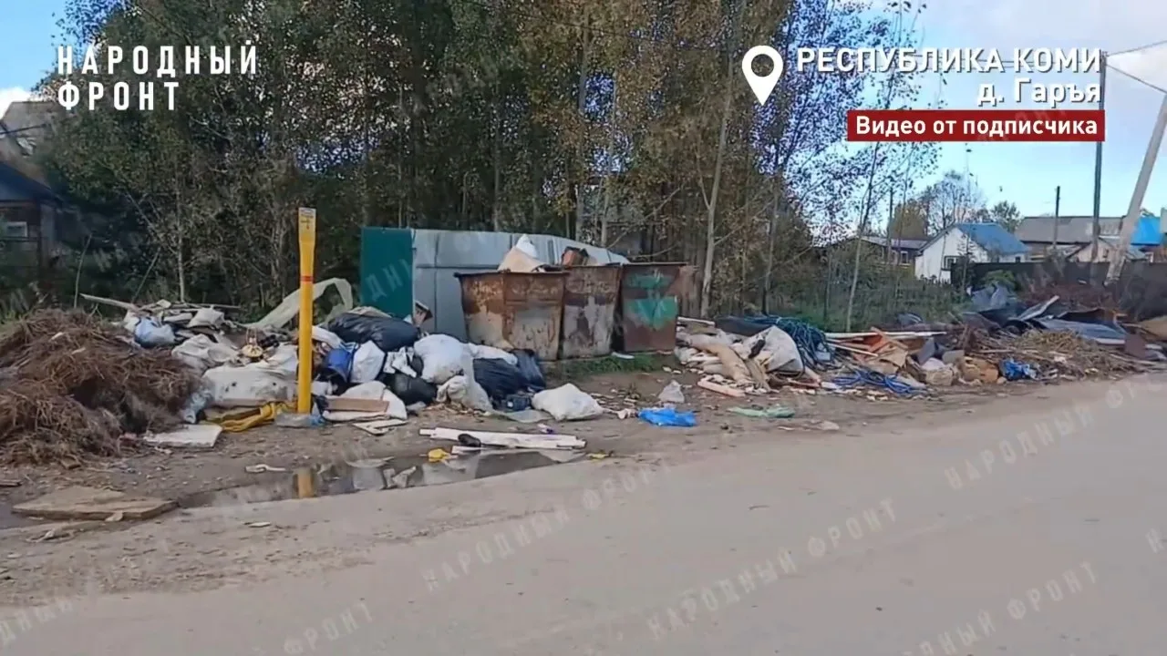 В Гаръе после смерча выросла свалка. Но вопросы есть не только к жителям, но и к админи...