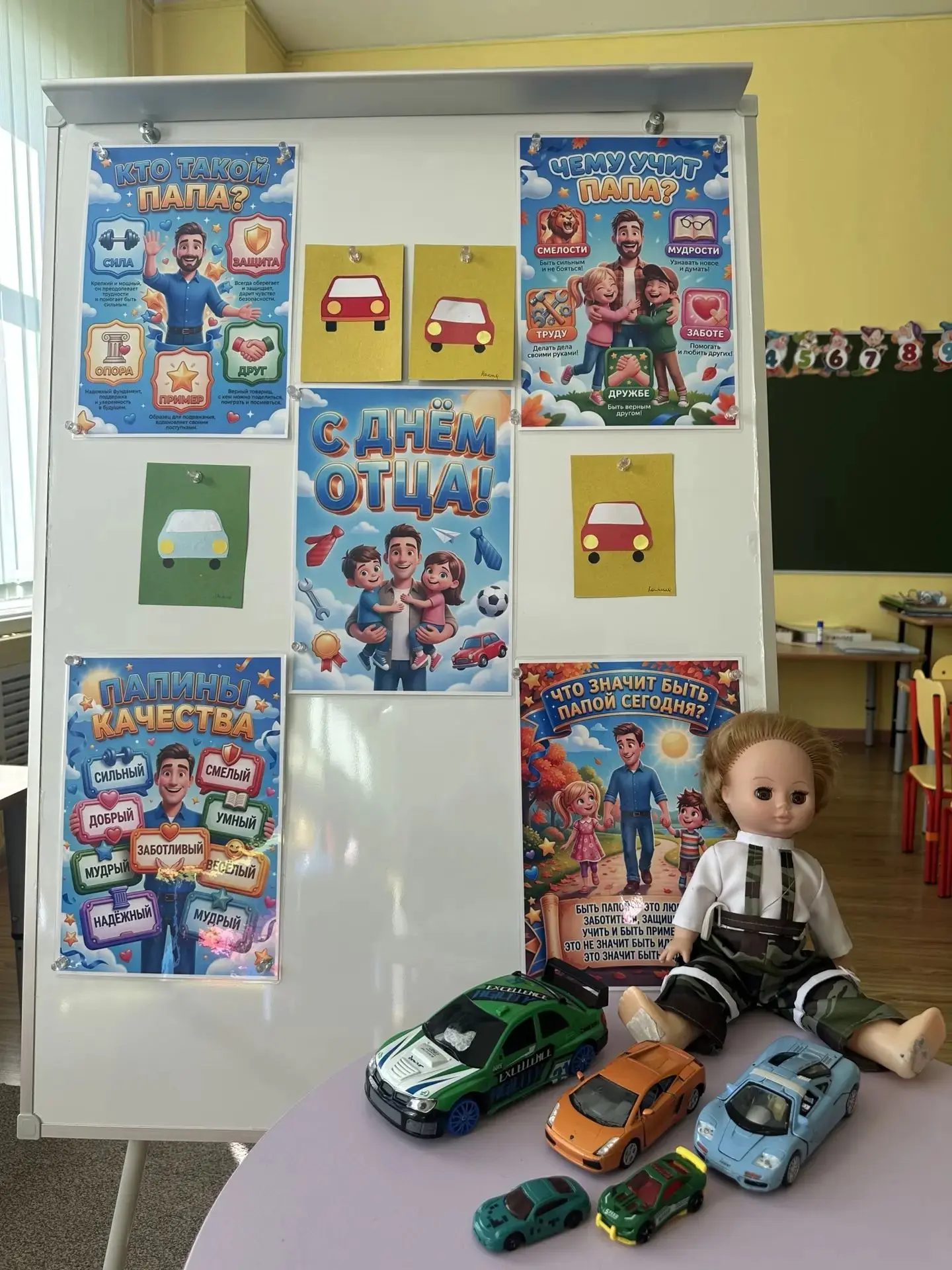 Сегодня в группе "Рябинка" кипела работа: мы мастерили подарки ко Дню отца. Наши юные м...