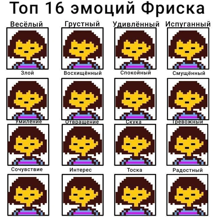 [Найт] немножко посмеяться