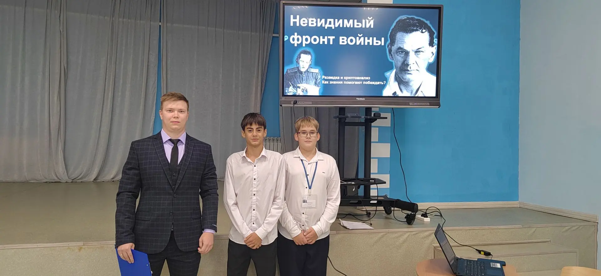 Сила в правде и верности Родине