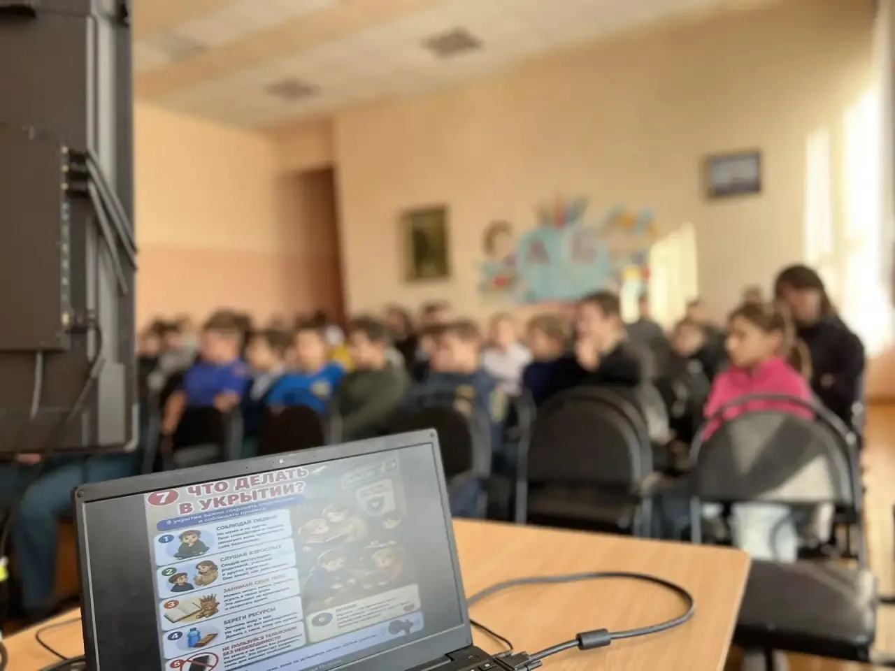 «Внимание всем!»: в школе прошел урок безопасности ко Дню гражданской обороны ⛑️