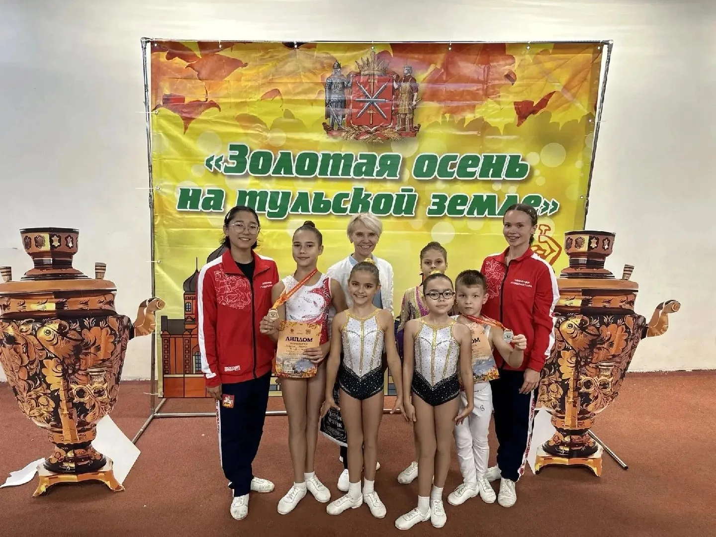 Юные спортсмены школы «Олимп» показали отличный результат на всероссийских соревнования...