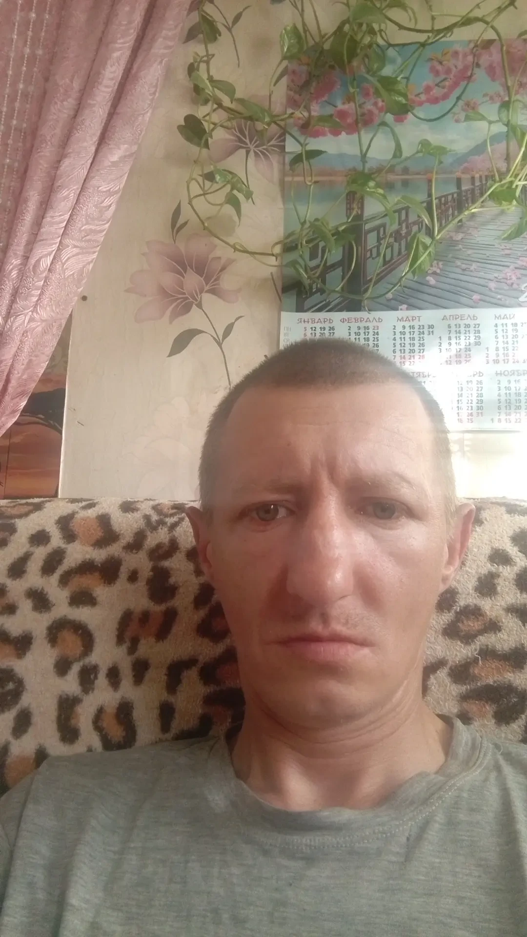 Ищу девушку для серьезных отношений я со свердловской области зовут Максим 89964946642Max