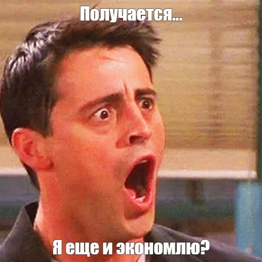 Если у вас есть дома стиральная машинка, то этот пост поможет вам сэкономить 6500 рубле...
