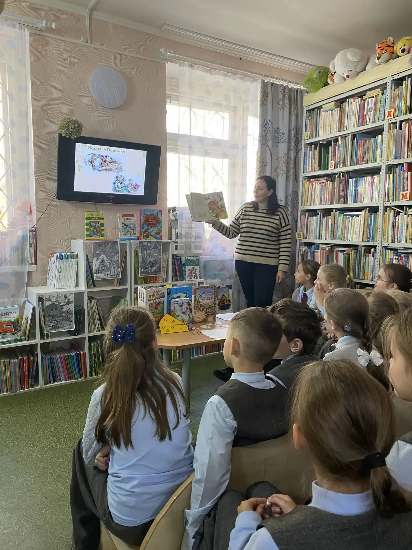 📖В БИБЛИОТЕКЕ