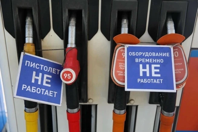 На тюменских заправках «Газпромнефти» сняли ограничения по продаже топлива с 14 октября...