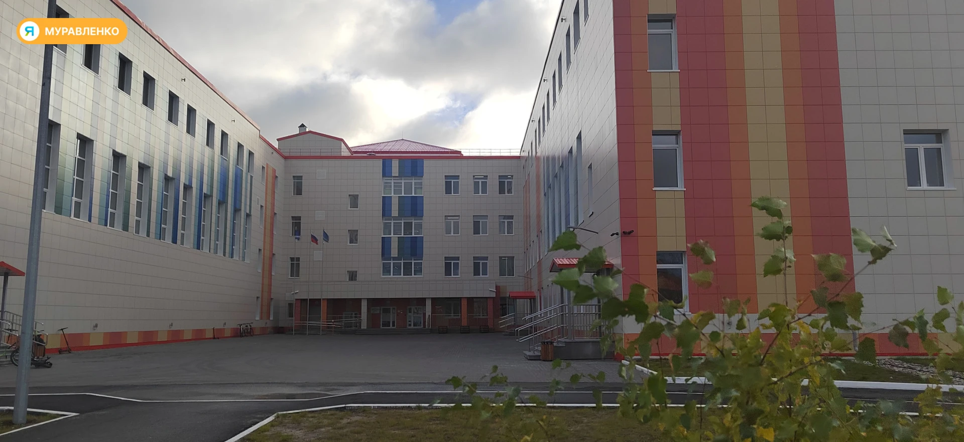 Образовательные учреждения города заявили о себе на региональном этапе Большого всеросс...