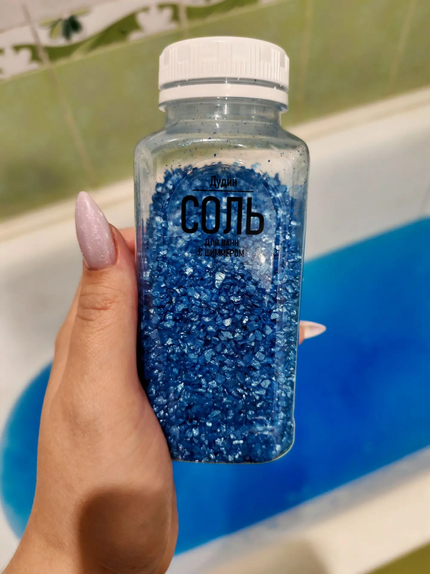 Ой девочки🥰 соль с шимером в 6ти цветах🥺