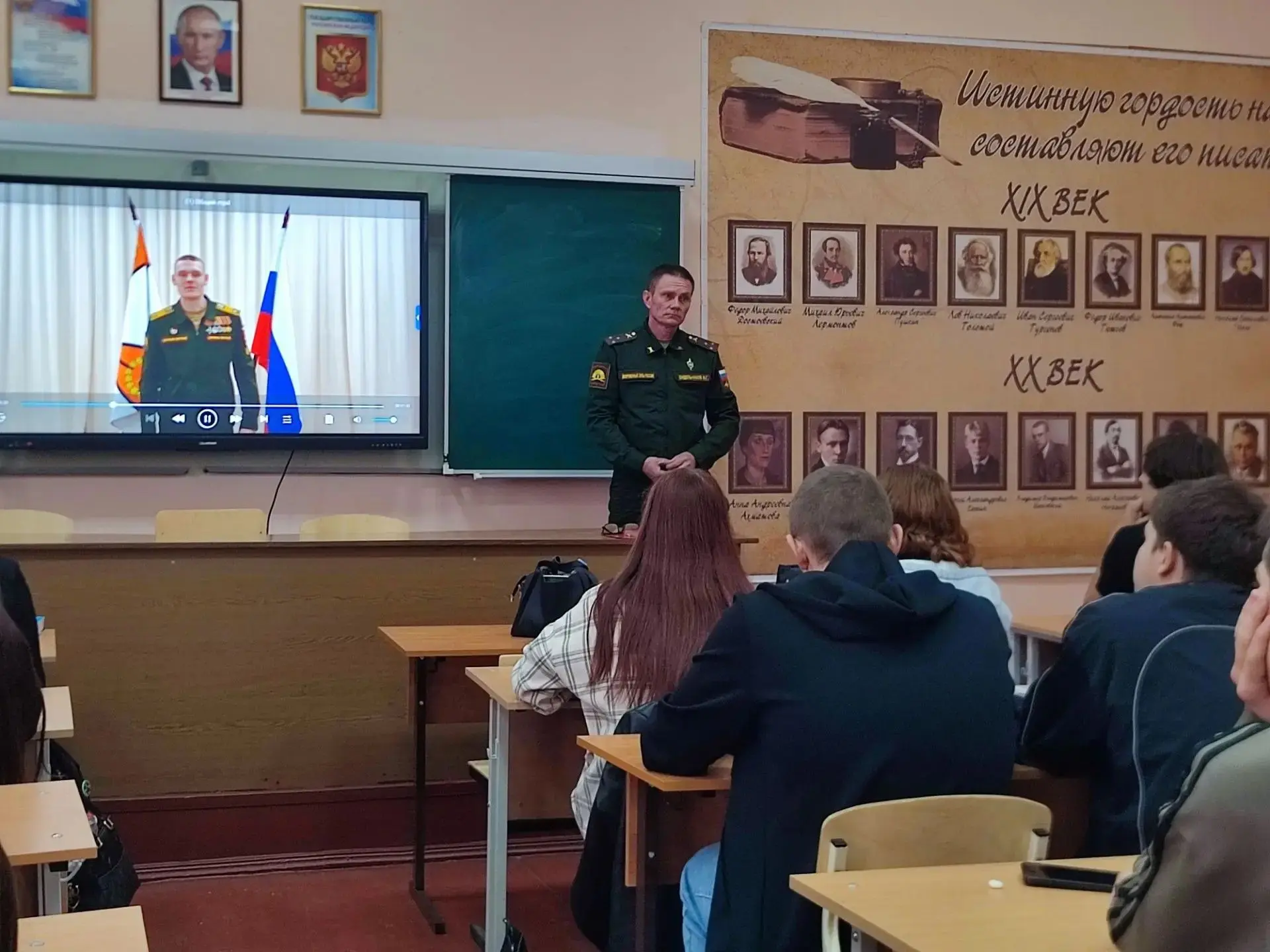 В Торезском филиале РАНХиГС прошло профориентационное мероприятие от ДонВОКУ