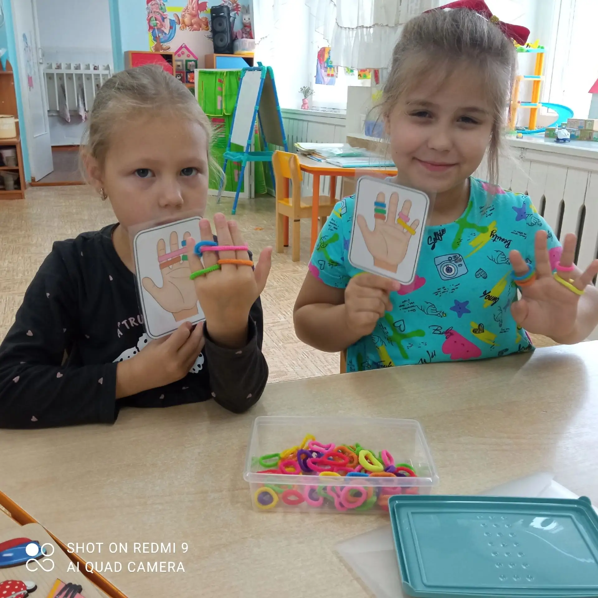 🌞Каждое утро ребята из группы "Затейники" играют в игры на развитие мелкой моторики.👐