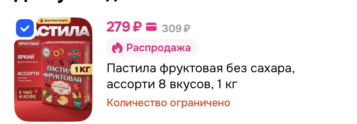 1кг
