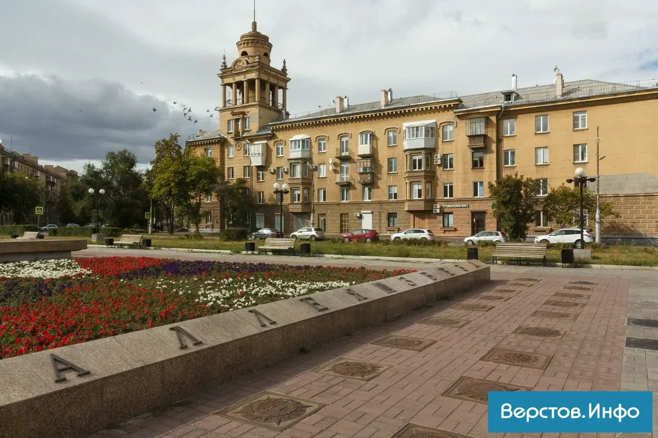 В Магнитогорске объявлен режим неблагоприятных метеорологических условий