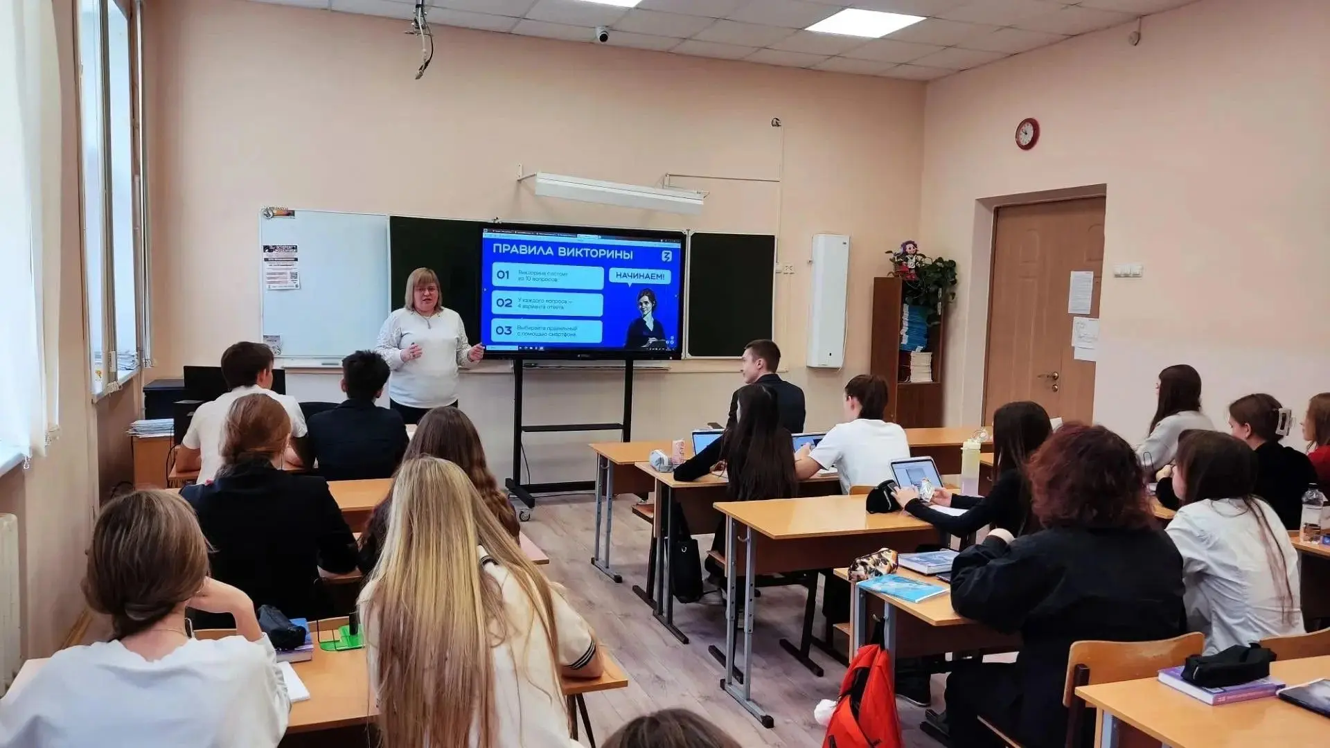 КЛАССНАЯ РАБОТА