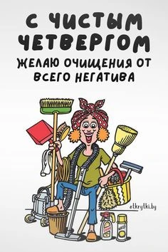 🌸Девочки, всем доброго, яркого и прекрасного дня! 🌸