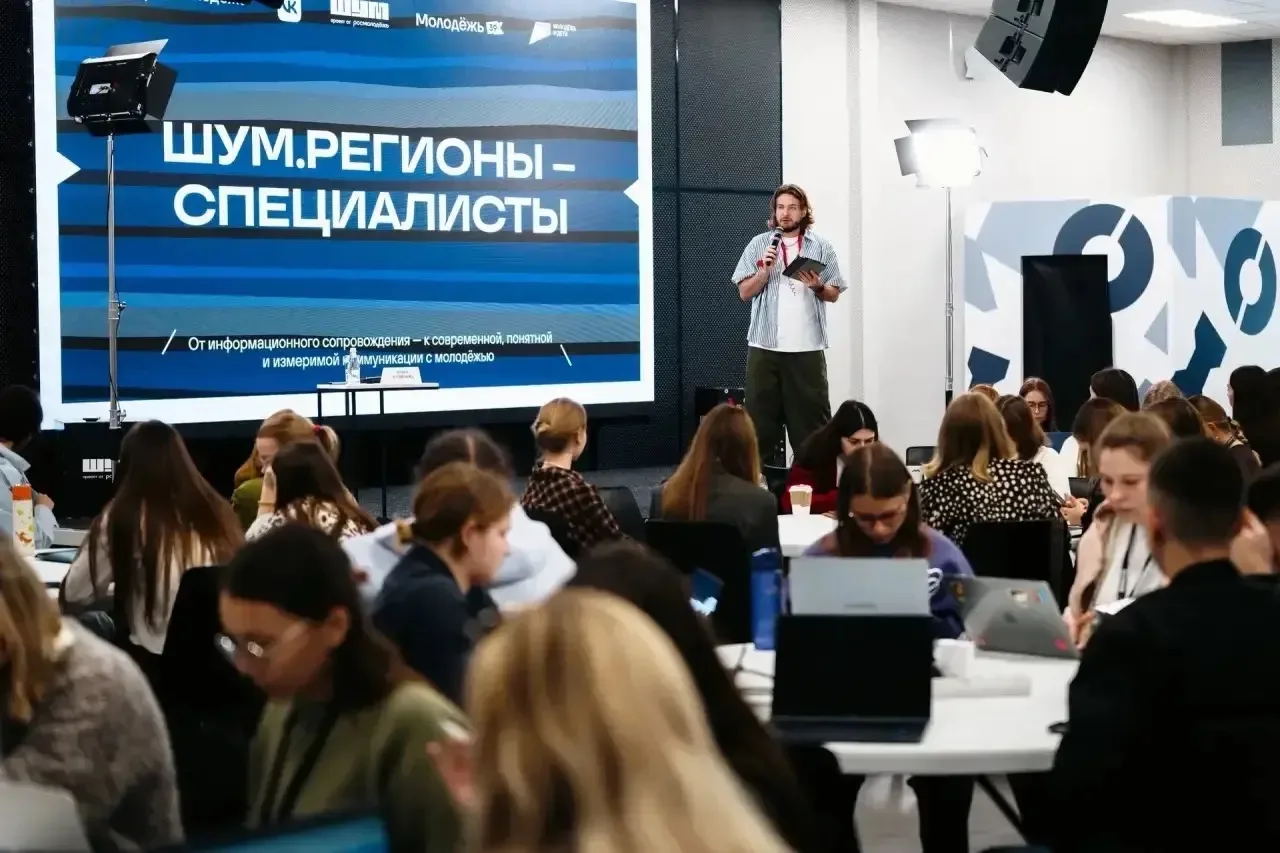 🎙️ Крымские специалисты — на программе «ШУМ.Регионы»