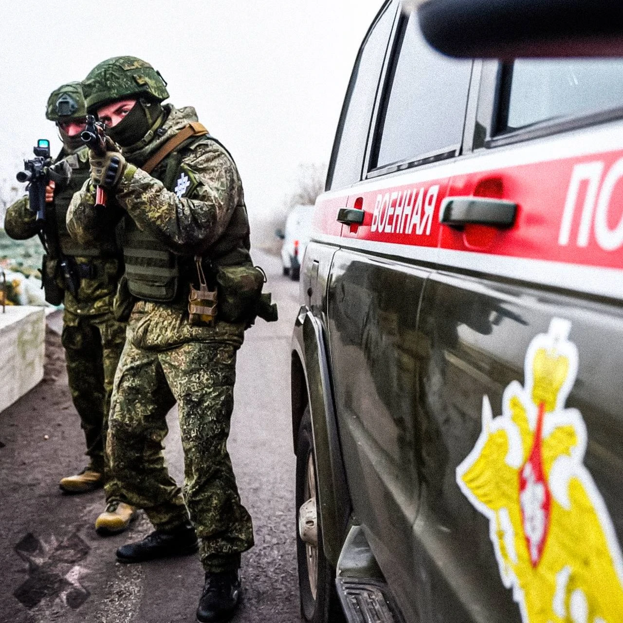 ❗️Военной полиции хотят разрешить устраивать засады и блокировать районы при розыске де...