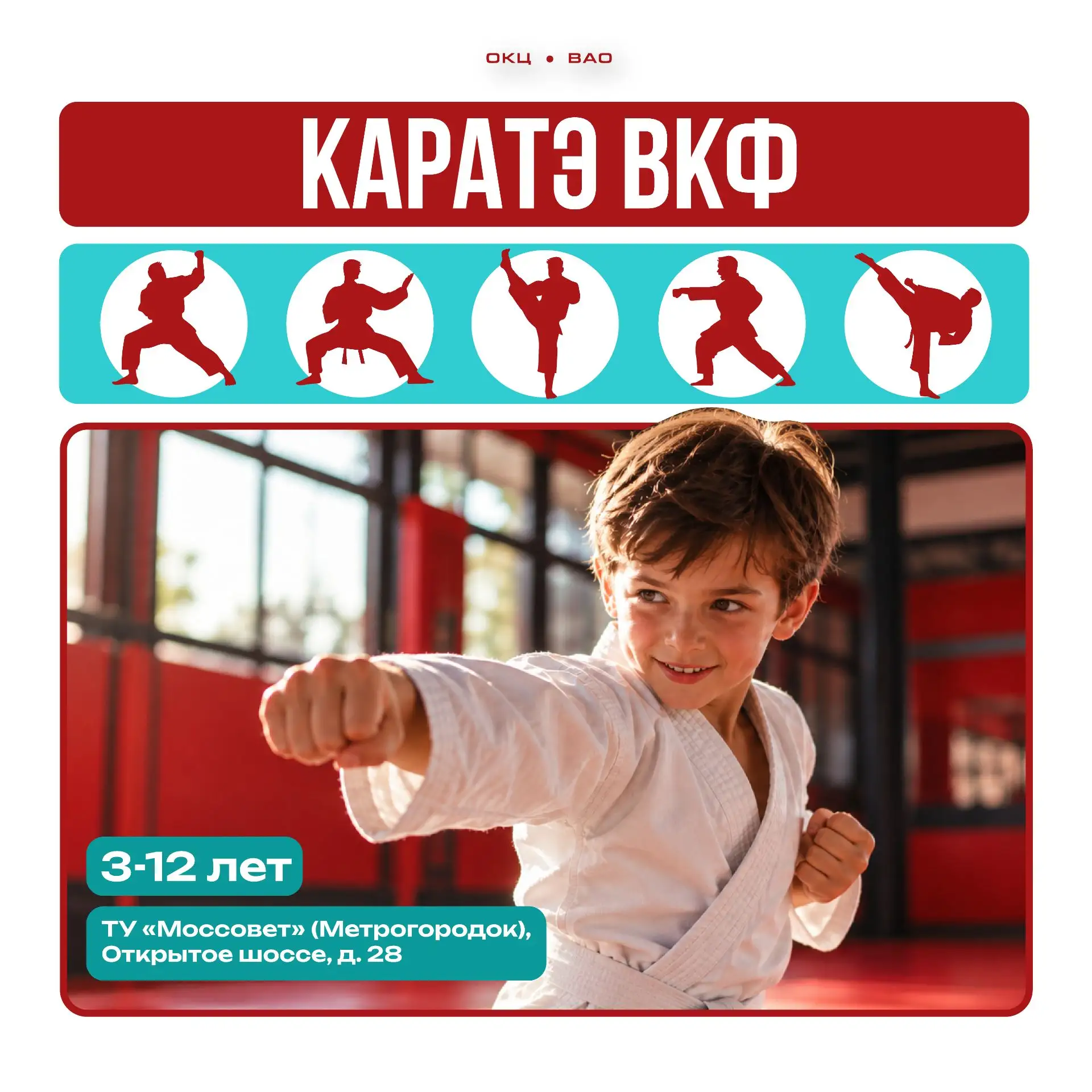 Сильнее с каждой тренировкой 🤸