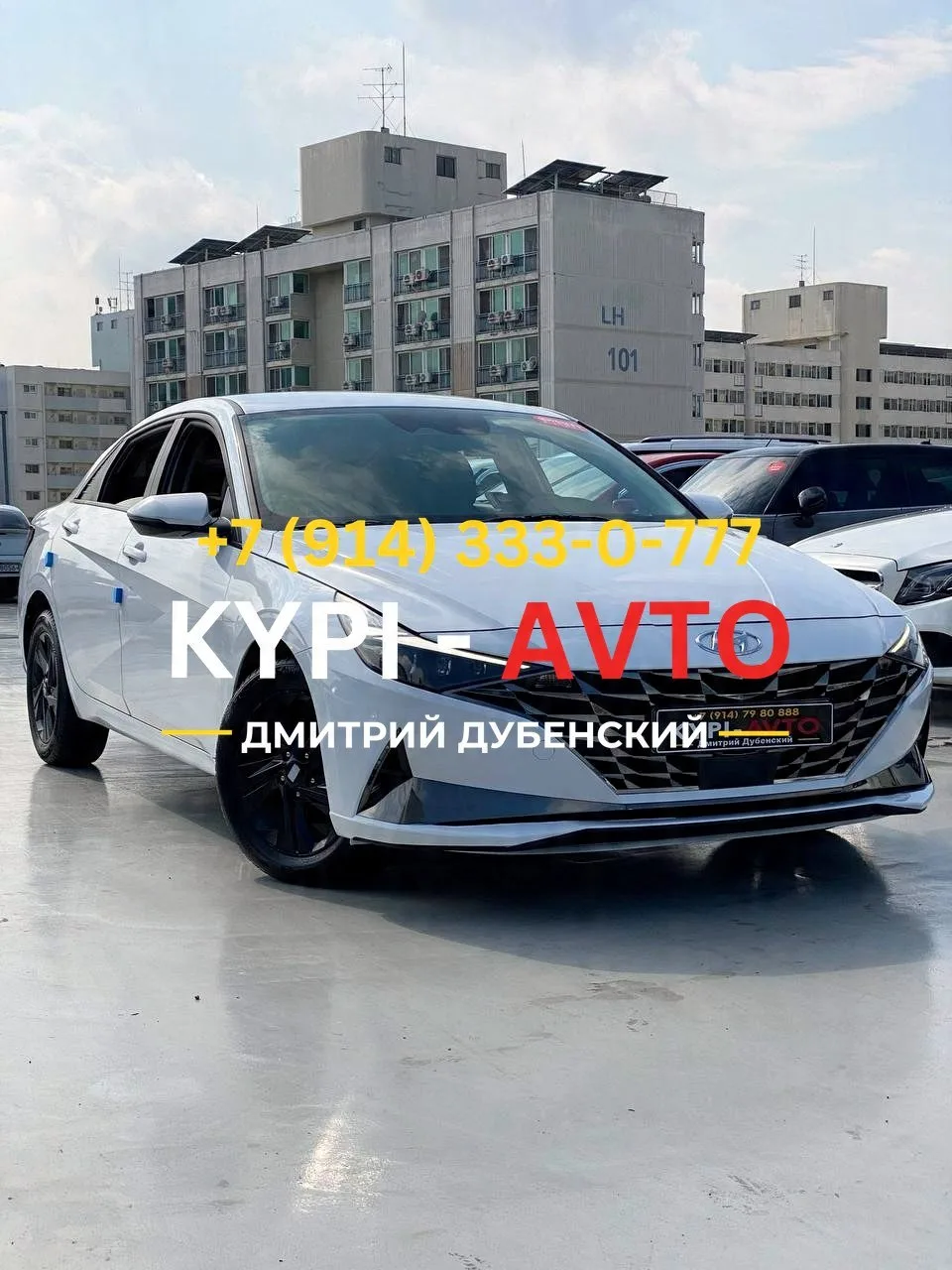 ♦️СПЕЦ цена 990.⁠000р🚨🚨🚨