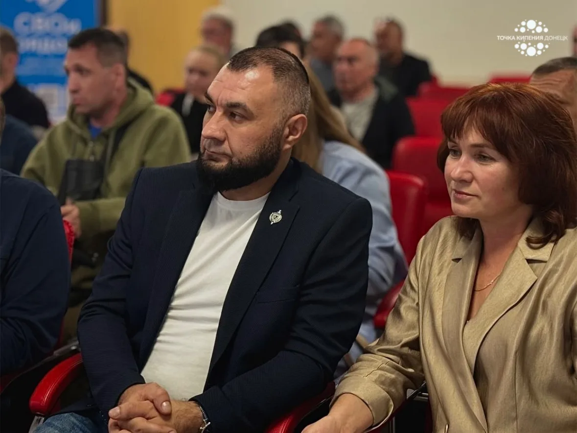 🔹 В Центре  «Точка кипения – Донецк»  состоялось торжественное открытие проекта «СВОи ...
