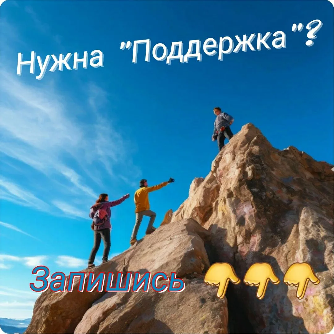 Здравствуйте наши АнтиЛопки!) 🦌