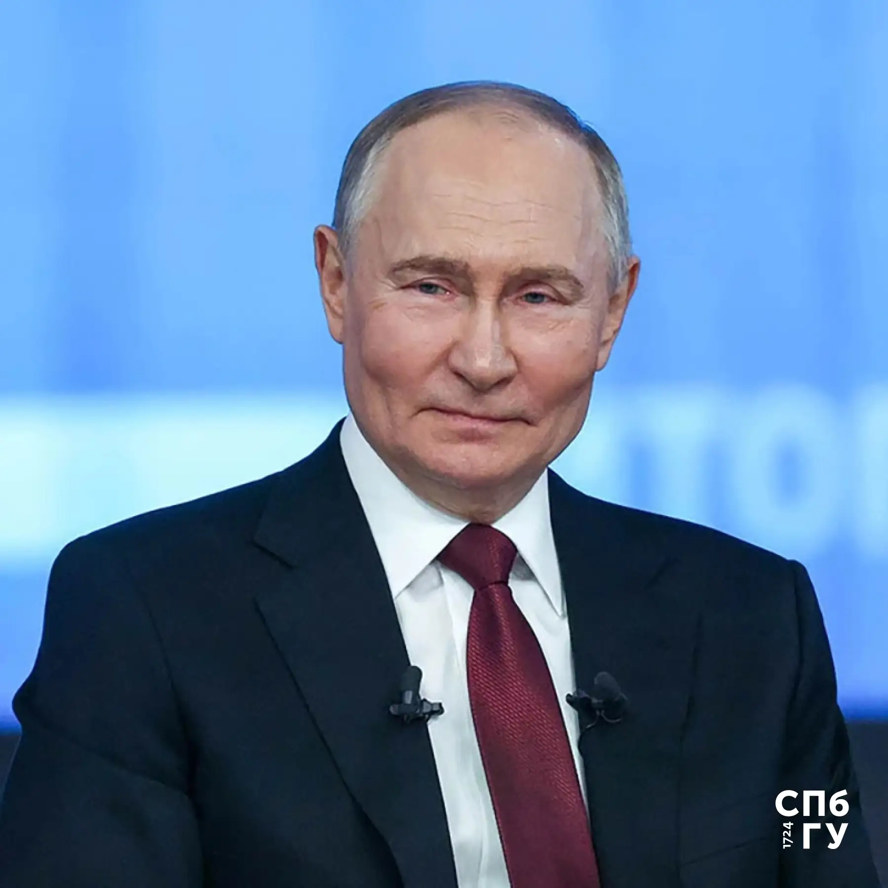 Сегодня, 7 октября, Президент РФ, главный выпускник СПбГУ Владимир Владимирович Путин о...