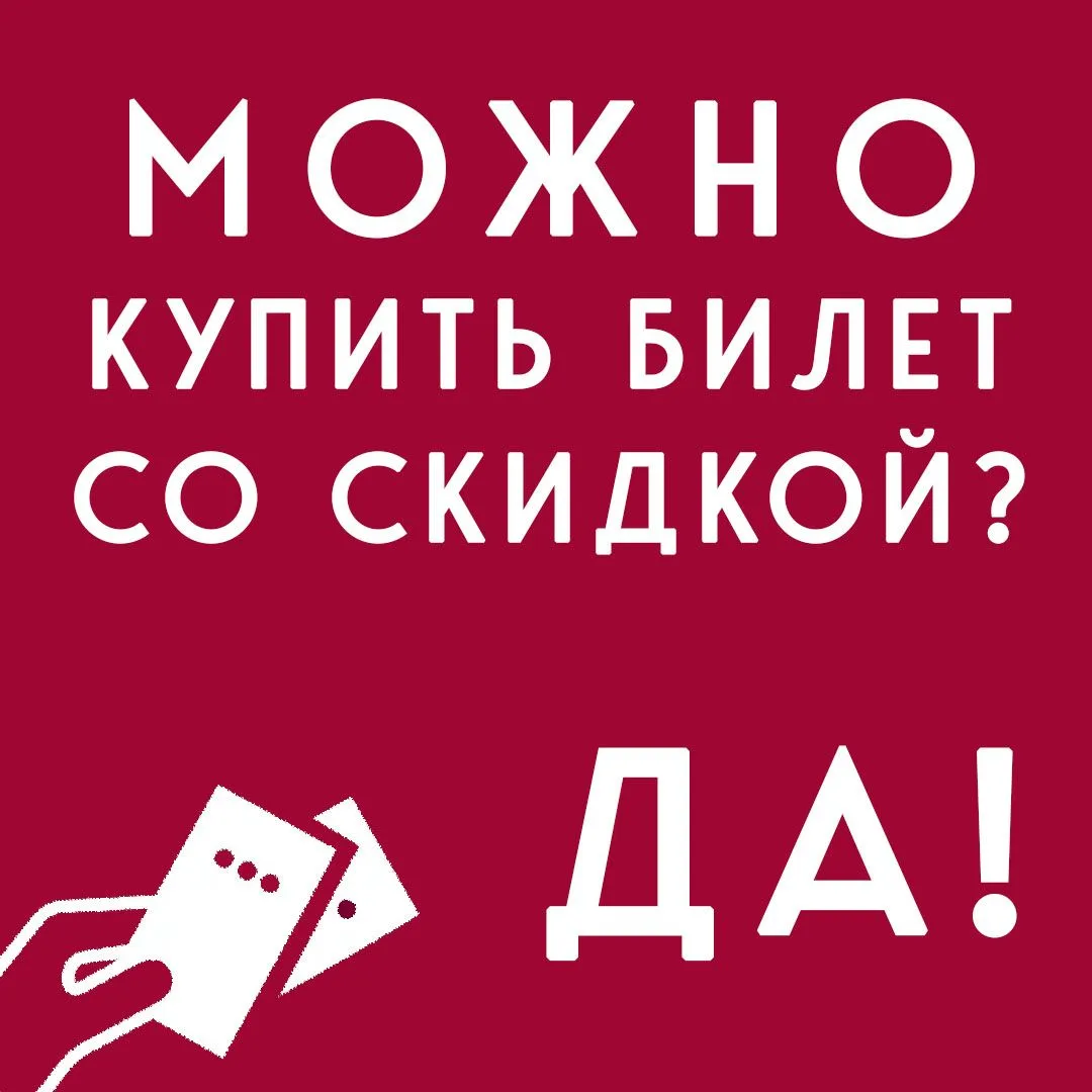 🤩 Музыкальная шоу-программа с ВИА «ОКТЯБРЬ» под руководством Владислава Синцова 🤩