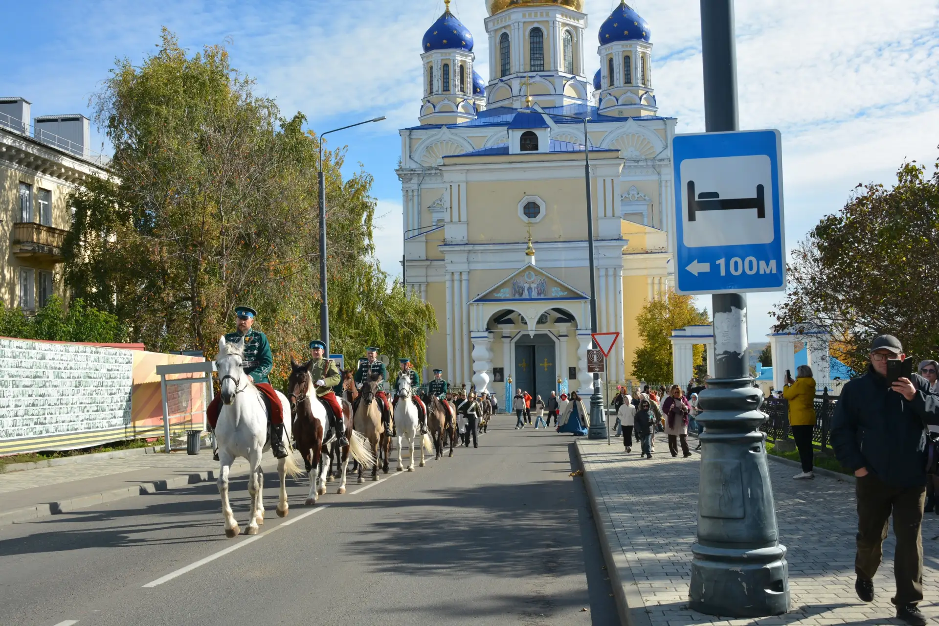 В ГОСТЯХ У НЕЖИНСКИХ ГУСАР
