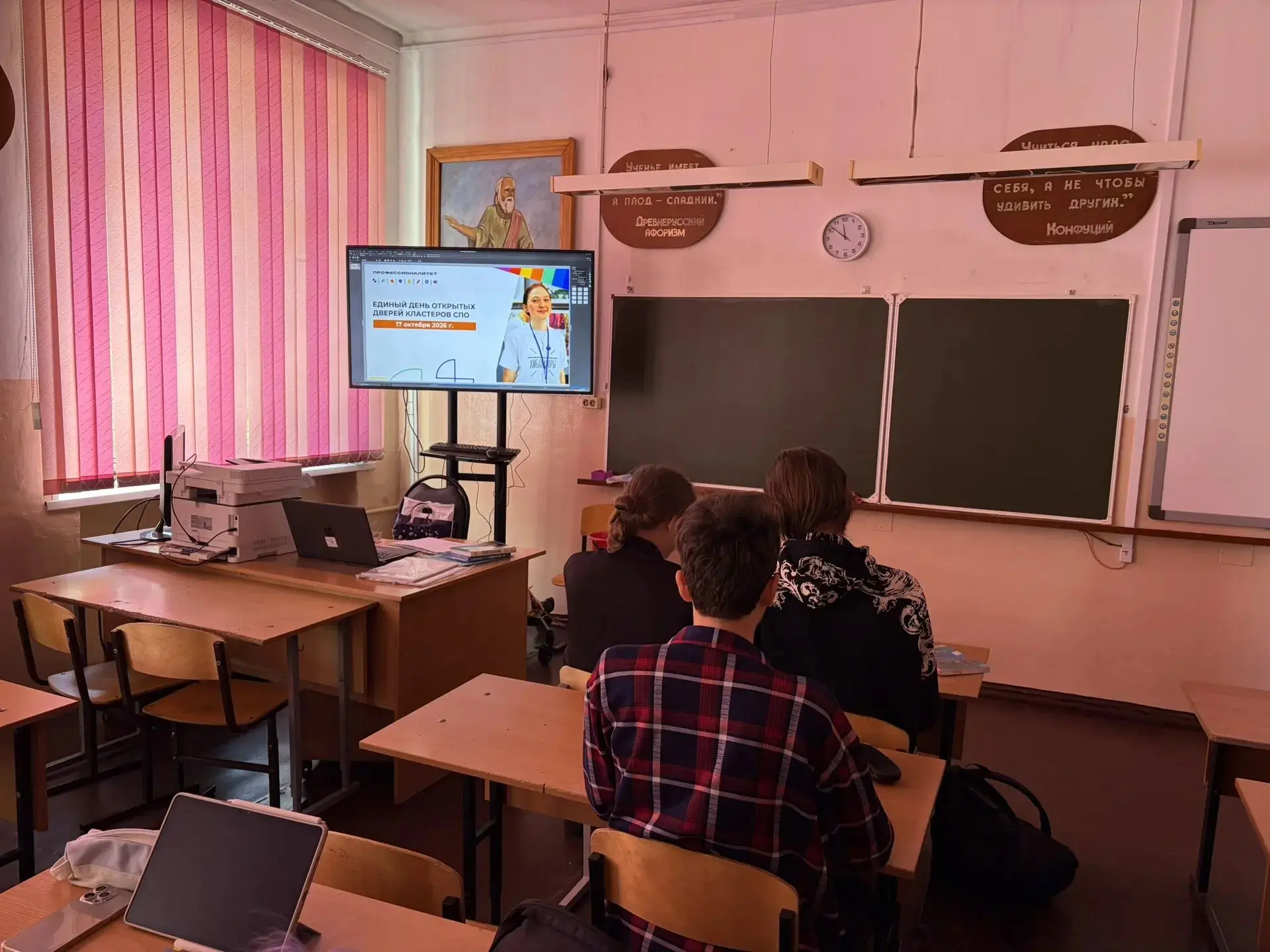 Агитация в действии: встреча с ВБМК! 🏥