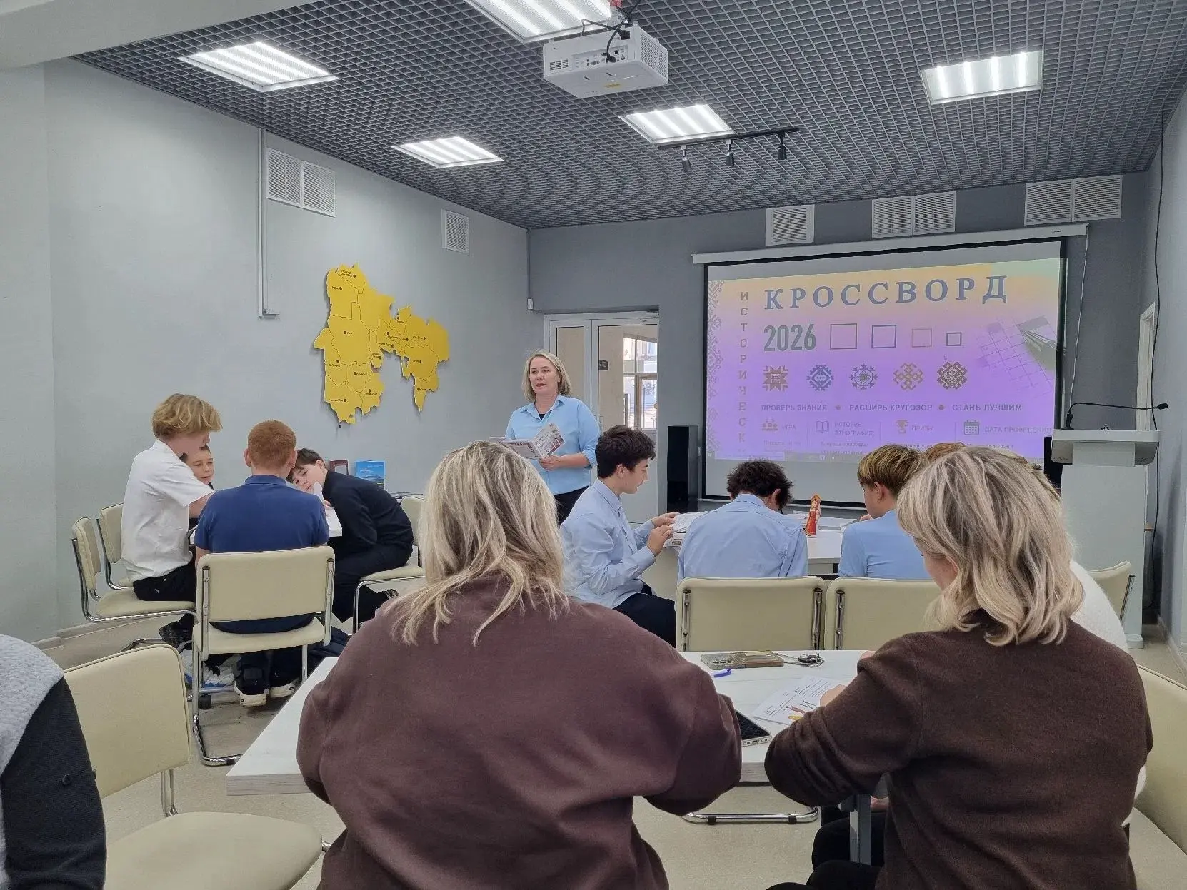 Малопургинский отдел регионального Росреестра проверил свою эрудицию в рамках «Историче...