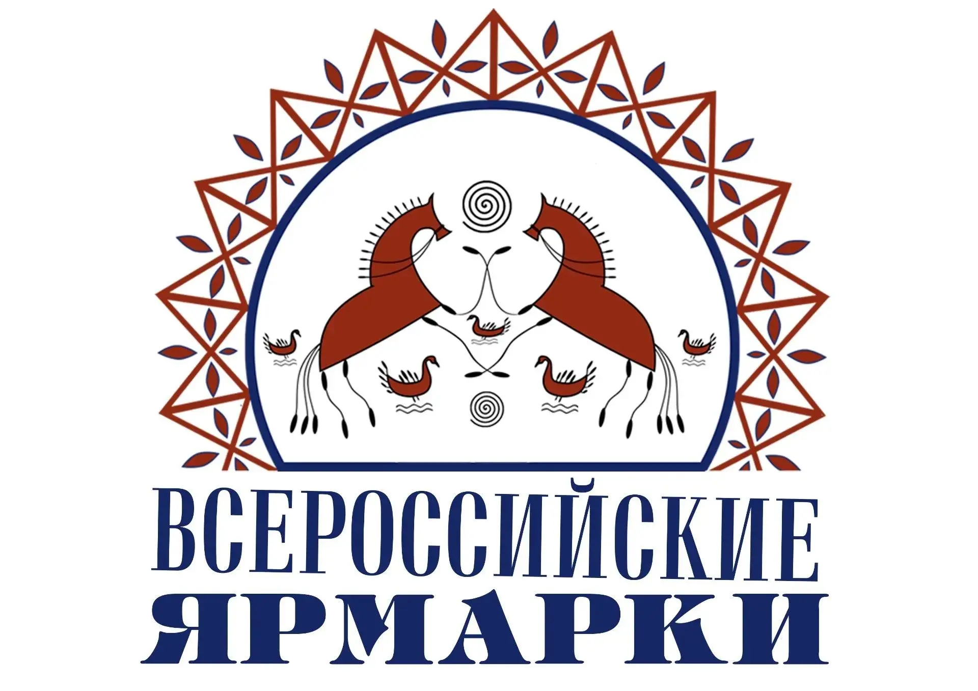 В Кемерове и Новокузнецке пройдут Всероссийские ярмарки