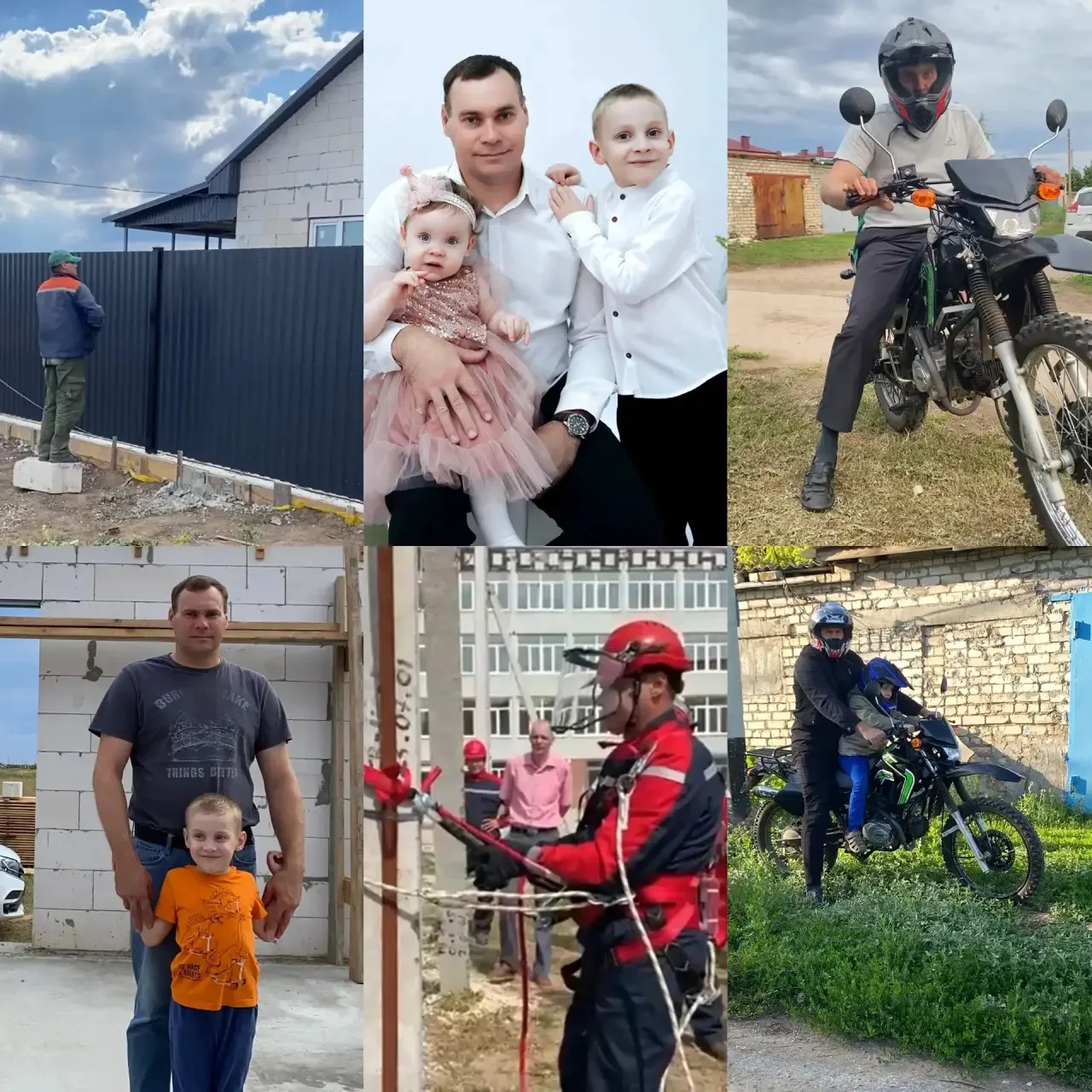 💙 Мой папа — мой пример!